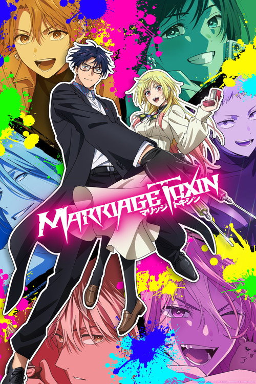 Marriagetoxin (Season 1) Multi Audio {Hindi-English-Japanese} Anime Series 720p & 1080p WEB-DL ESub