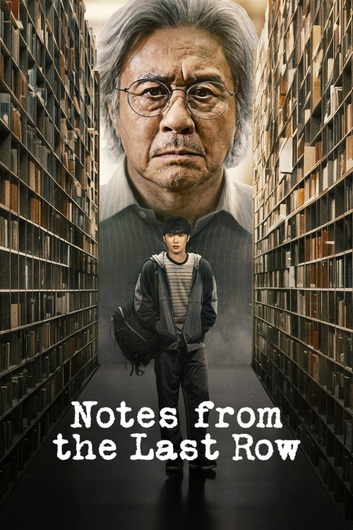 Notes from the Last Row (2026) Season 1 Dual Audio (DD5.1) {Hindi-Korean} NF K-Drama Series 480p, 720p & 1080p WEB-DL ESub
