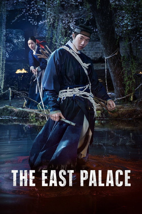 The East Palace (2026) Season 1 Dual Audio (DD5.1) {Hindi-Korean} NF K-Drama Series 480p, 720p & 1080p WEB-DL ESub